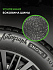 Шина Ikon Autograph Snow 3 SUV 255/55 R20 110R XL