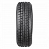 Шина Yokohama iceGuard Studless iG50+ 215/60 R16 95Q