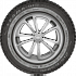 Шина Kama-515 205/75 R15 97Q