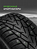 Шина Ikon Character Ice 7 SUV (Nordman 7 SUV) 255/65 R17 114T XL