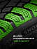 Шина Ikon Autograph Snow 5 SUV 245/55 R19 107R XL