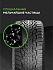 Шина Ikon Autograph Snow 3 SUV 285/45 R21 113T XL