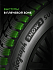 Шина Ikon Autograph Snow 3 SUV 235/55 R19 105R XL