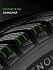 Шина Ikon Autograph Snow 3 275/35 R19 100T XL