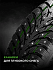 Шина Ikon Autograph Ice 9 SUV 285/60 R18 116T