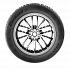 Шина Cordiant Gravity 215/50 R17 95V