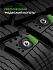 Шина Ikon Character Ice 7 (Nordman 7) 195/50 R15 86T XL