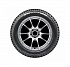 Шина Yokohama iceGuard Stud iG65 265/60 R18 114T XL